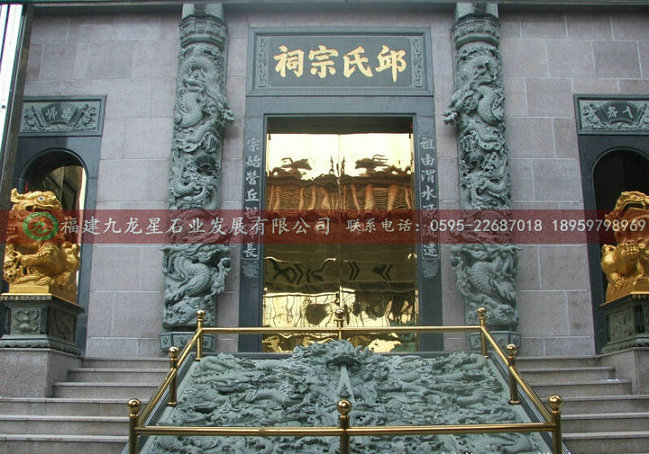供应石雕龙柱 青石盘龙柱 寺庙龙柱 福建石雕厂家&nbsp;&nbsp;石材龙柱&nbsp;&nbsp;龙柱雕刻