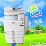 大众创业 万众创新 公司创新推出复印机租赁全包服务