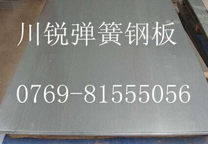 1085耐高温弹簧钢线，高碳1085弹簧钢丝  1085弹簧钢线  1085钢线