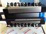 惠州力士乐滑块/R162472420/博世指定代理商 上门