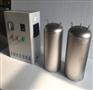 水箱自洁消毒器，值得信赖，品质保证