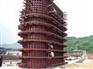 池州桥梁模板——批发供应高质量桥梁模板