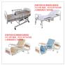 无锡护理床 可翻身护理床 家用护理床 护理床多少钱