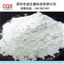 MCA|MCA阻燃剂|三聚氰胺氰尿酸盐