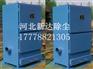衡水PL-800单机布袋除尘器清灰方便除尘效率高