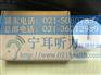 峰力中耳炎助听器折扣店