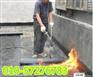 北京顺义区别墅楼顶防水施工方法
