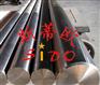 1Cr18Ni12不锈钢圆钢