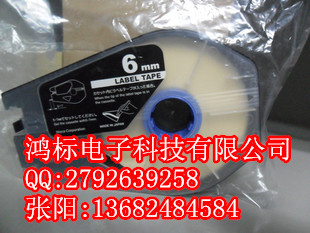 丽标线号机黄色贴纸TM-1109Y C-200T线号机贴纸  丽标线号机标签  佳能打码机贴纸  NTC线号机贴纸