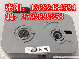 标映S650线号机  标映电子线号机  S650套管机  标映线号印字机