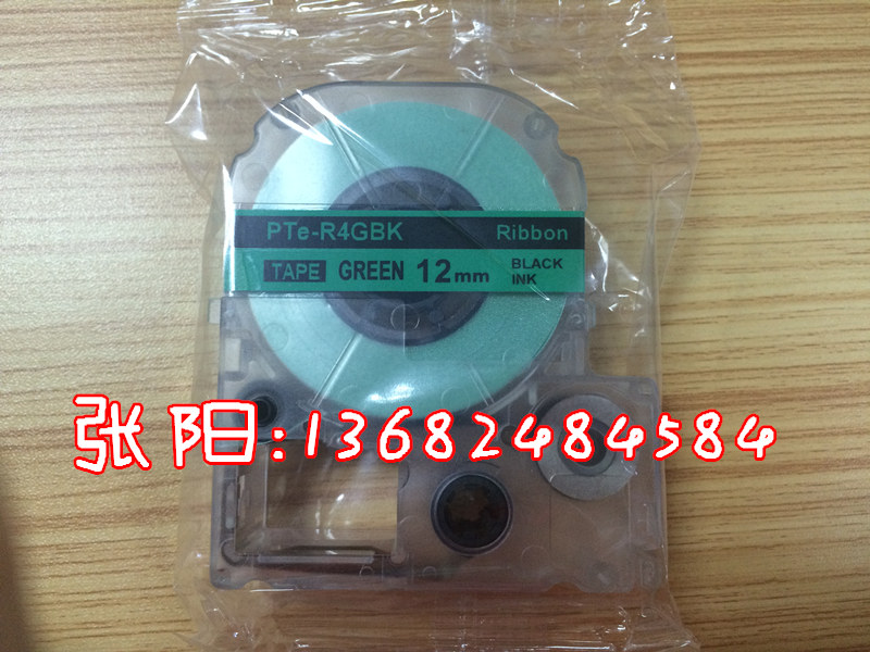 kingjim标签机贴普乐强粘色带SC36GW  锦宫标签机色带  TEPRA标签机  锦宫国产色带
