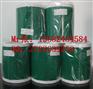 SL-R101T碳带MAX彩贴机专用色带
