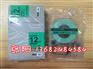 锦宫TEPRA标签打印机色带SC24RW