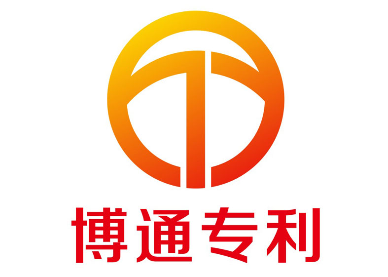 實(shí)用新型專利注冊(cè)，實(shí)用新型專利申請(qǐng)