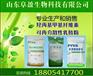 腻子粉专用淀粉醚—内墙普通腻子粉配方