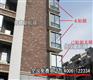济南居民区楼房玻璃贴膜济南阳台防爆膜济南浴室防爆膜