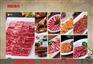 正宗烤肉店加盟选哪个品牌