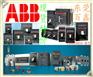 T2S160 PR221GP R100 FF 3P
