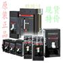 T5N400 R320 PR222DS/P-LSI 3P