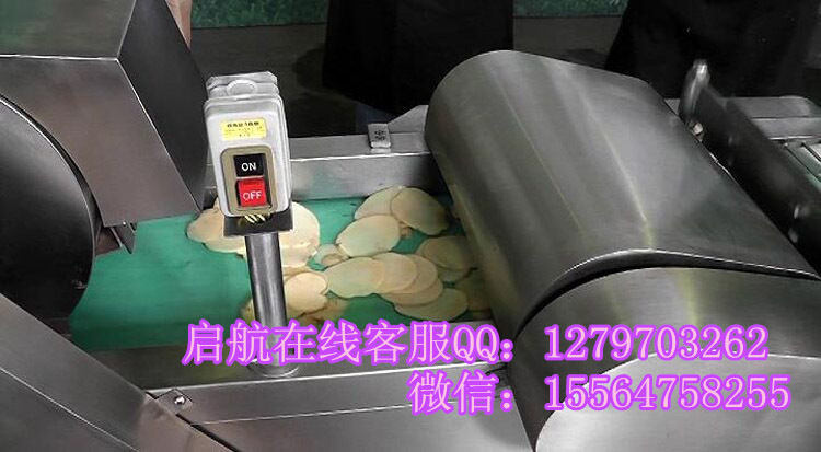 娄底 蘑菇切片机 自动切菜机&nbsp;&nbsp;切菜机价格&nbsp;&nbsp;切菜机批发&nbsp;&nbsp;切菜机图片