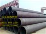 10号精密管厂家》马鞍山10号精密无缝管现货价格