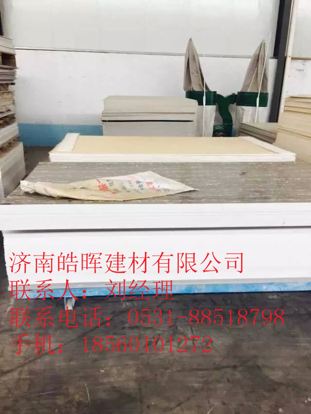 江苏、浙江仿大理石线条