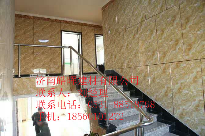 江苏、浙江仿大理石线条