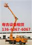 江门蓬江吊斗车出租怎么算费用
