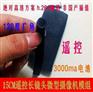 高清伪装微型摄像机哪里最便宜