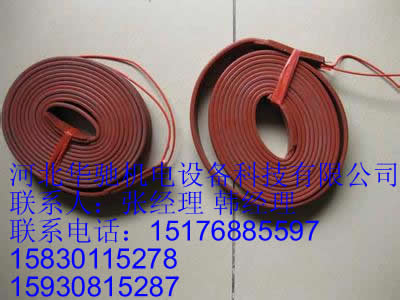 南阳柔性加热毯_柔性加热毯厂家_柔性加热毯价格_工业加热毯
