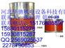 宜昌柔性加热毯_柔性加热毯厂家_柔性加热毯价格_工业加热毯