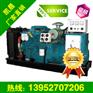 520KW进口奔驰发电机价格