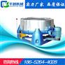 特价处理千越25kg工业脱水机  赶紧速来抢购！