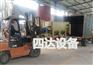温县洗面筋机找河南四达22年老品牌