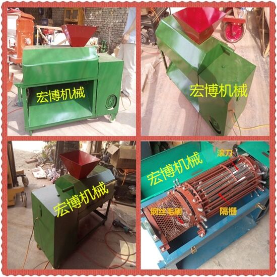 高品质核桃脱皮机 家用核桃剥壳机 硬核桃剥壳机设备