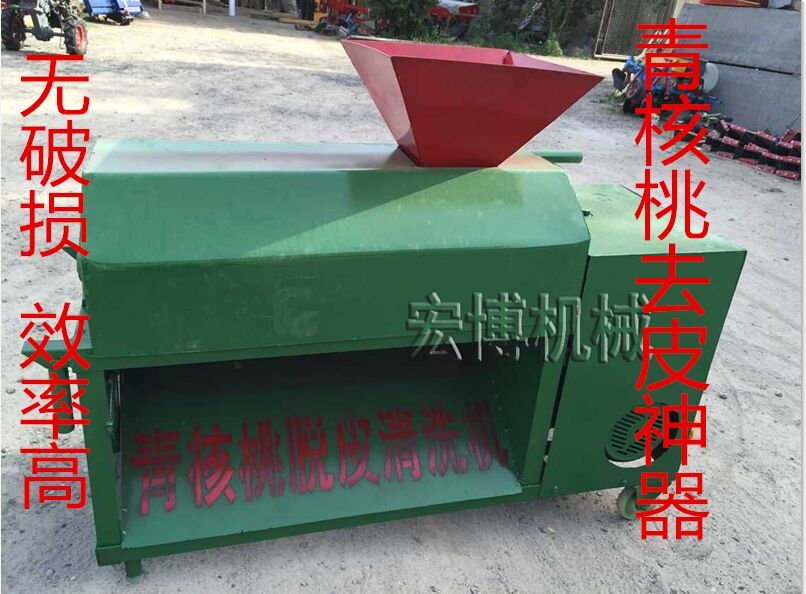 高品质核桃脱皮机 家用核桃剥壳机 硬核桃剥壳机设备