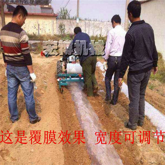 玉米覆膜播种机 花生播种机? 多功能覆膜机  花生施肥播种