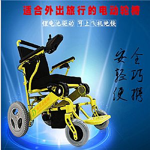 郑州老人的电动轮椅