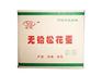 新乡专业的无铅松花蛋批发：优惠的松花蛋