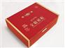 兰州专业的红木盒包装盒定制在哪里_兰州包装木盒设计公司