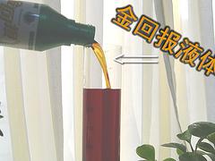 想買好的聚天門冬氨酸就到洛陽采潤公司 ，聚天門冬氨酸代理商