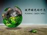 创意广告平台，广西资深的创意广告公司
