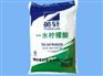 丹东柠檬酸，大量供应价位合理的柠檬酸
