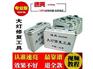 大灯修复工具批发 潍坊实惠的大灯修复工具_厂家直销