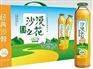 正宗珍品沙棘油】山东沙漠之花沙棘油批发供应|美味之选价格低廉