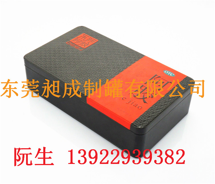 东莞创新礼品铁盒包装，2015礼品铁盒铁罐公司，定做马口