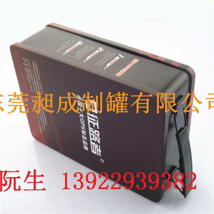 带锁小铁盒