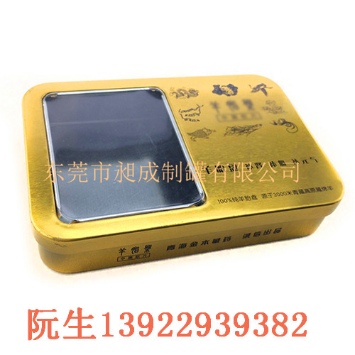 土特产包装,土特产包装袋批发,土特产包装盒