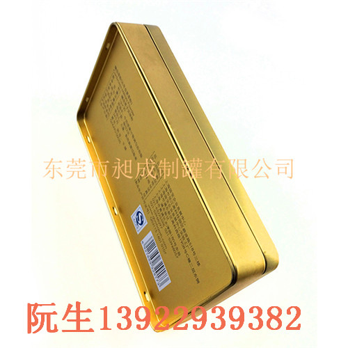 韩国化妆品铁盒,广州市化妆品收纳盒批发,韩国化妆品铁盒生产