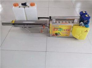 扬州弥雾机价格  弥雾机厂家  弥雾机批发